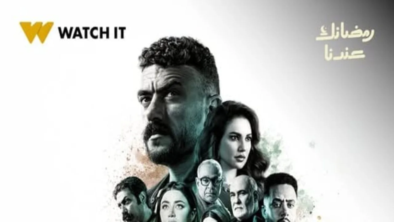 تفاصيل عرض الحلقة 11 من مسلسل على كلاى للأبطال أحمد العوضي والقنوات الناقلة